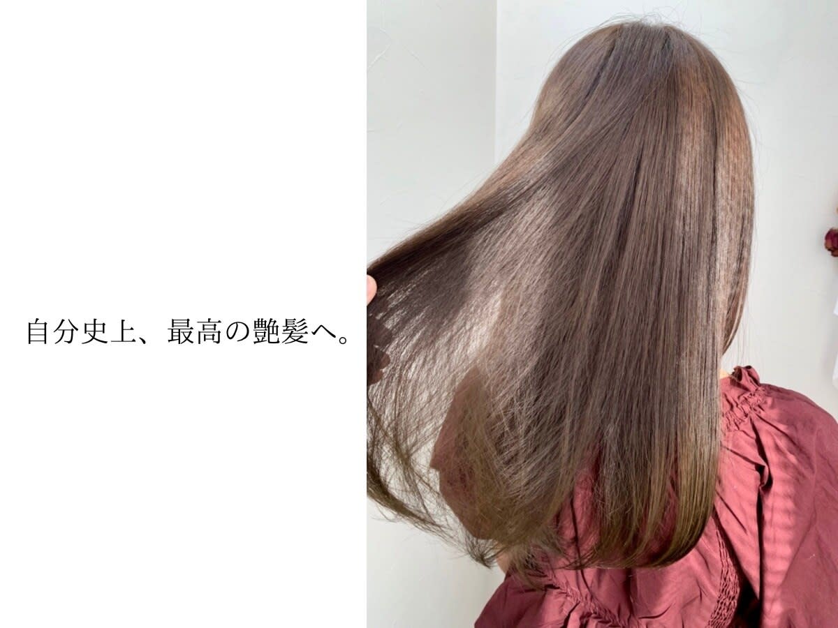 Atria 川崎_1