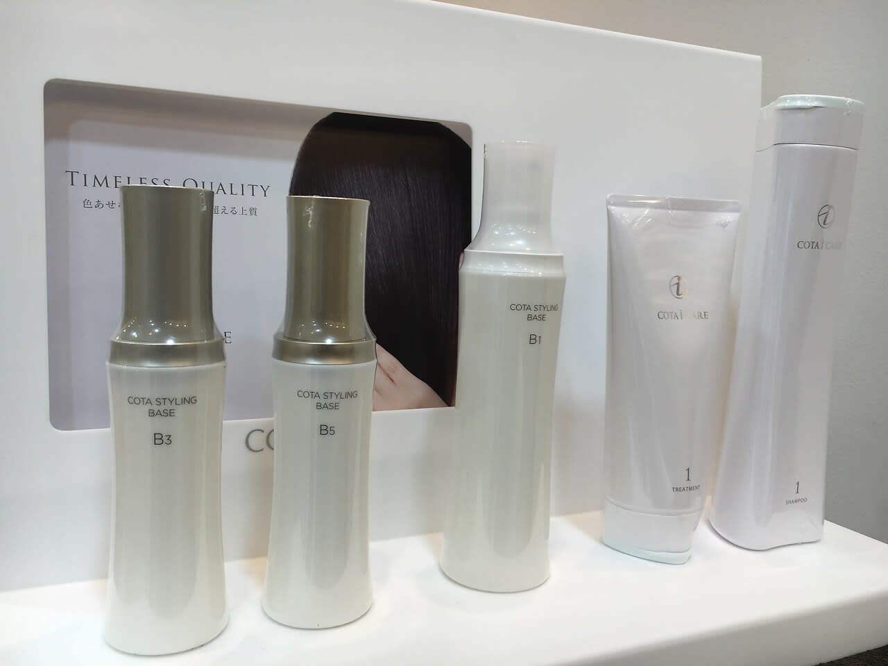 Climb hair 【クライムヘアー】_2