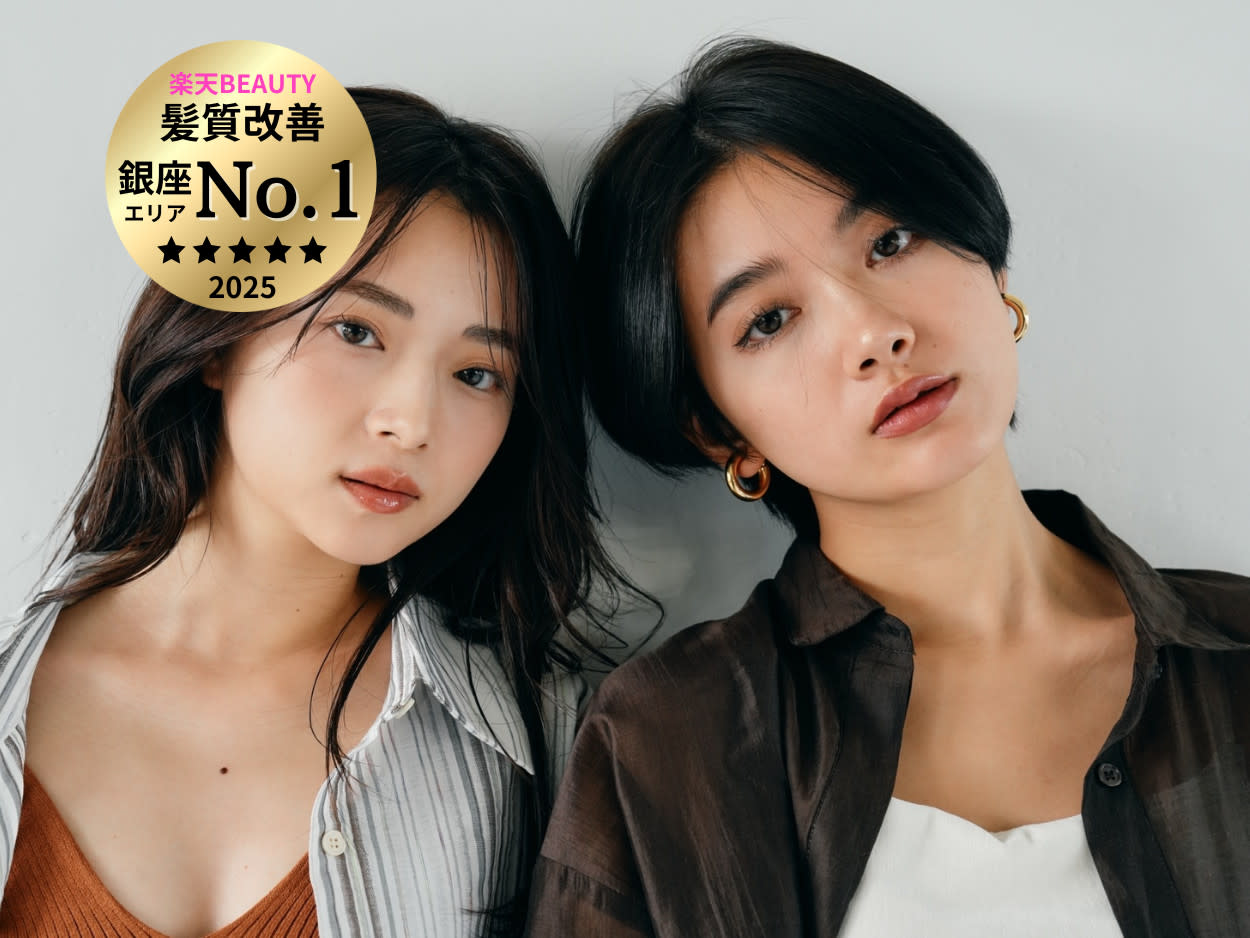 Zina 銀座中央通り 髪質改善&トリートメント&艶髪