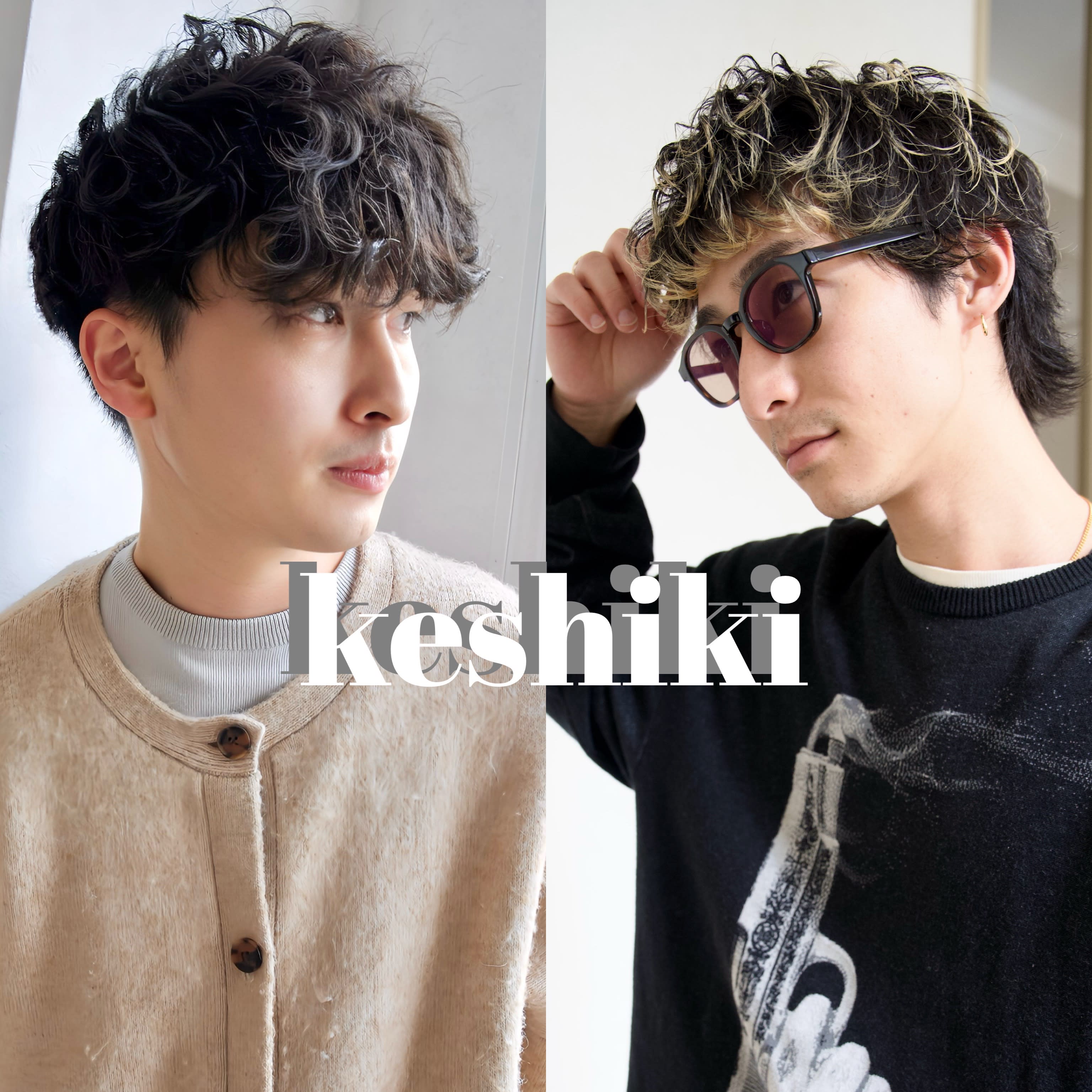 keshiki大名