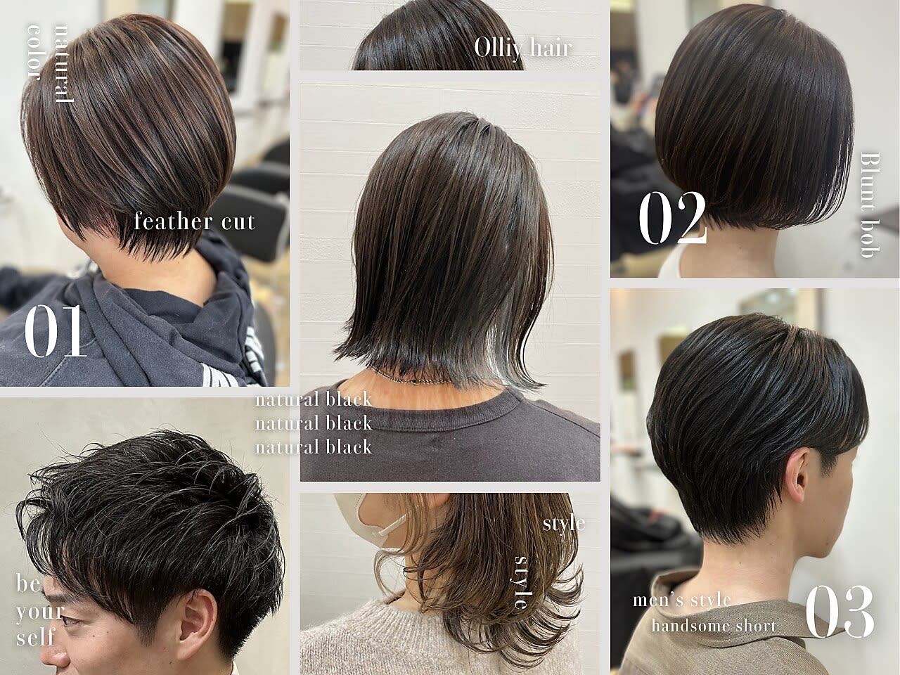 Olliy hair 戸塚店 【オーリーヘアー】