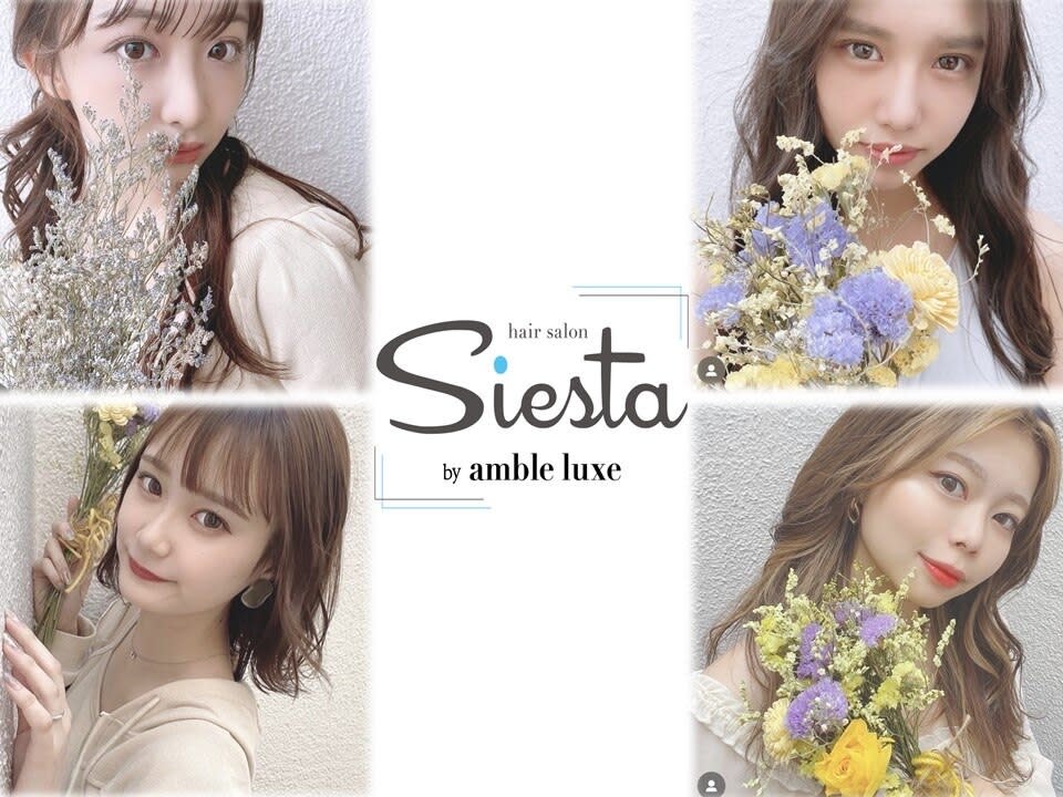 siesta by amble luxe 池袋【シエスタ バイ アンブルリュクス】_1