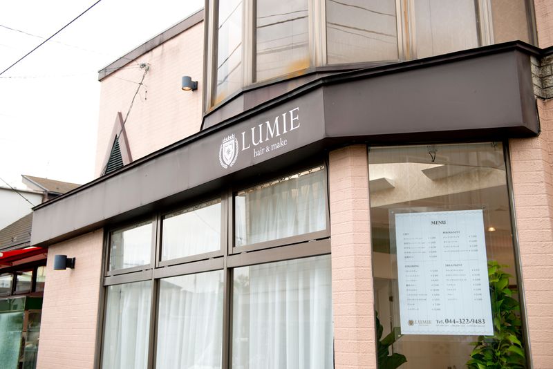 LUMIE 中野島_2