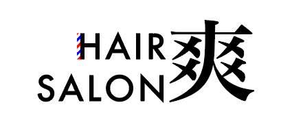 ヘアーサロン爽 下北沢店_斉藤 達也