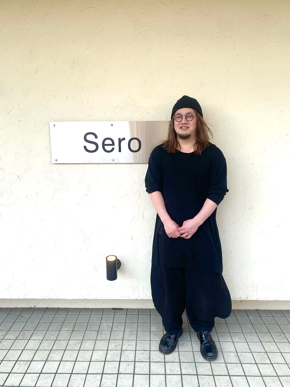 Sero_植村真之