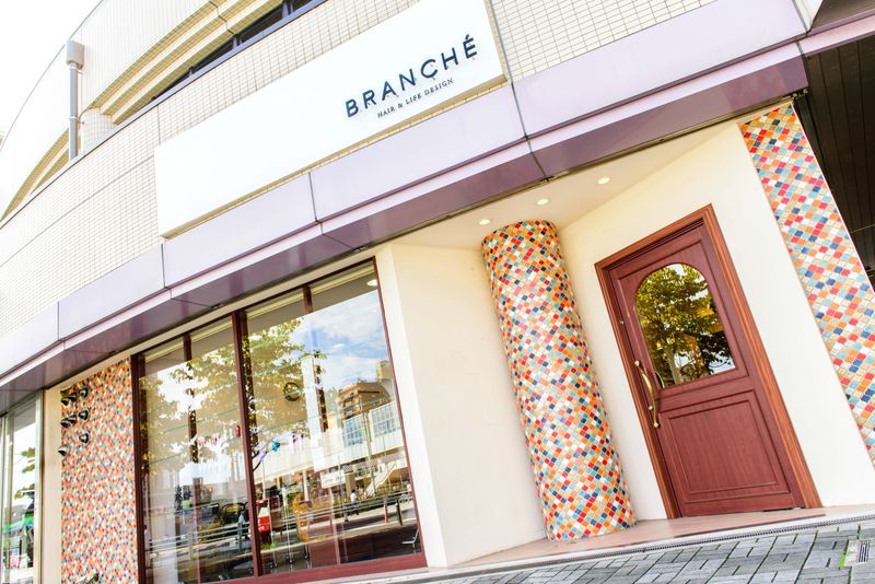 BRANCHE JR勝川駅南口店