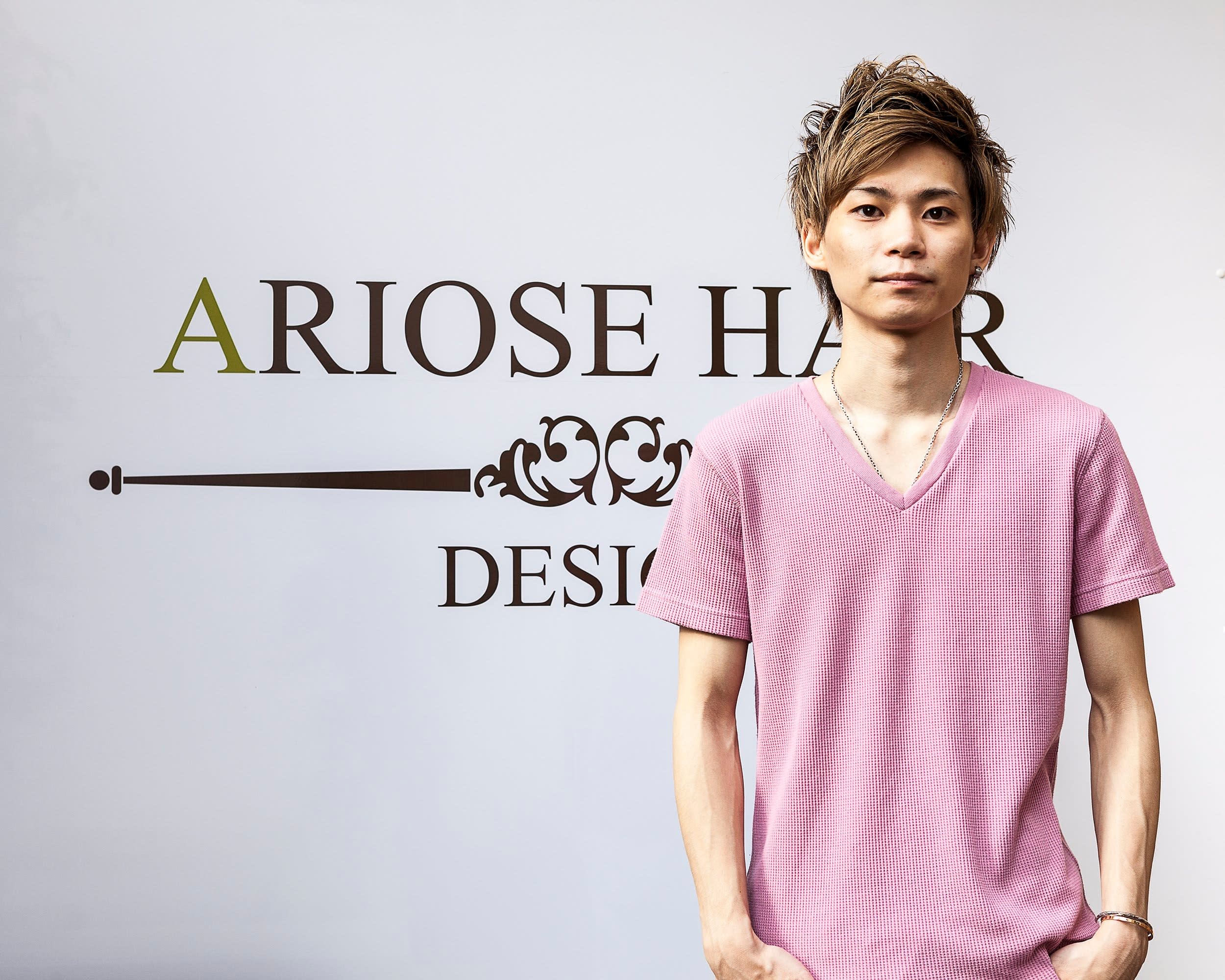 ARIOSE HAIR 木場【アリオスヘアー】_塚田 諒平