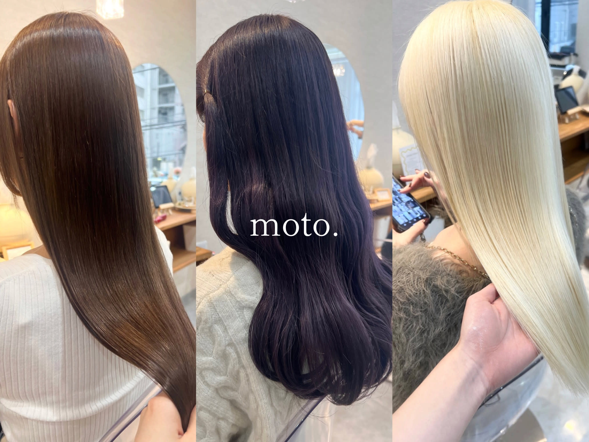 素moto 船橋【モト】