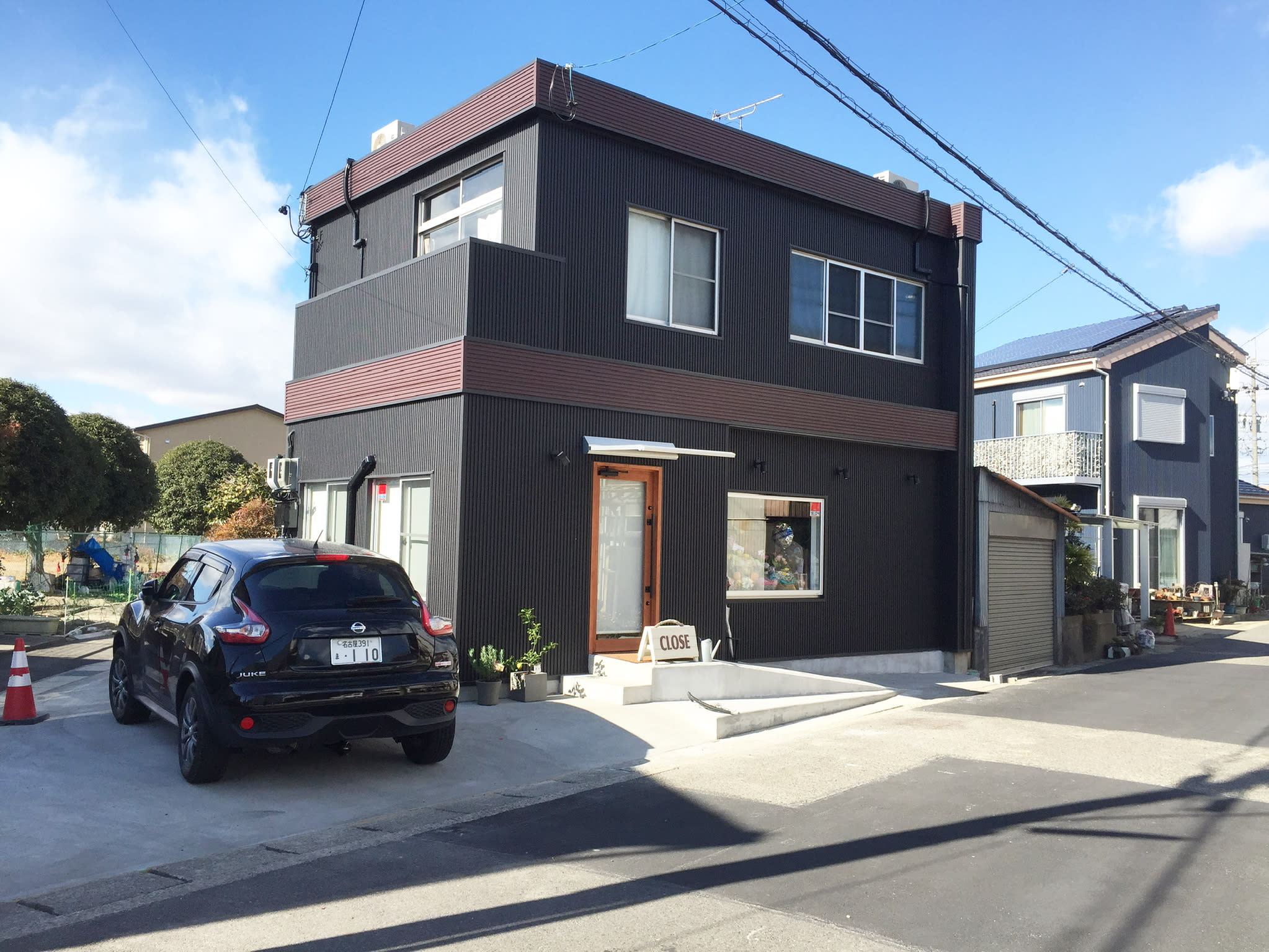 salon I's【サロン アイズ】