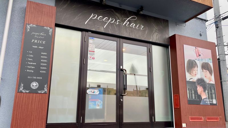 peeps hair