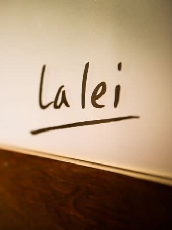 Lalei_工藤　桜々