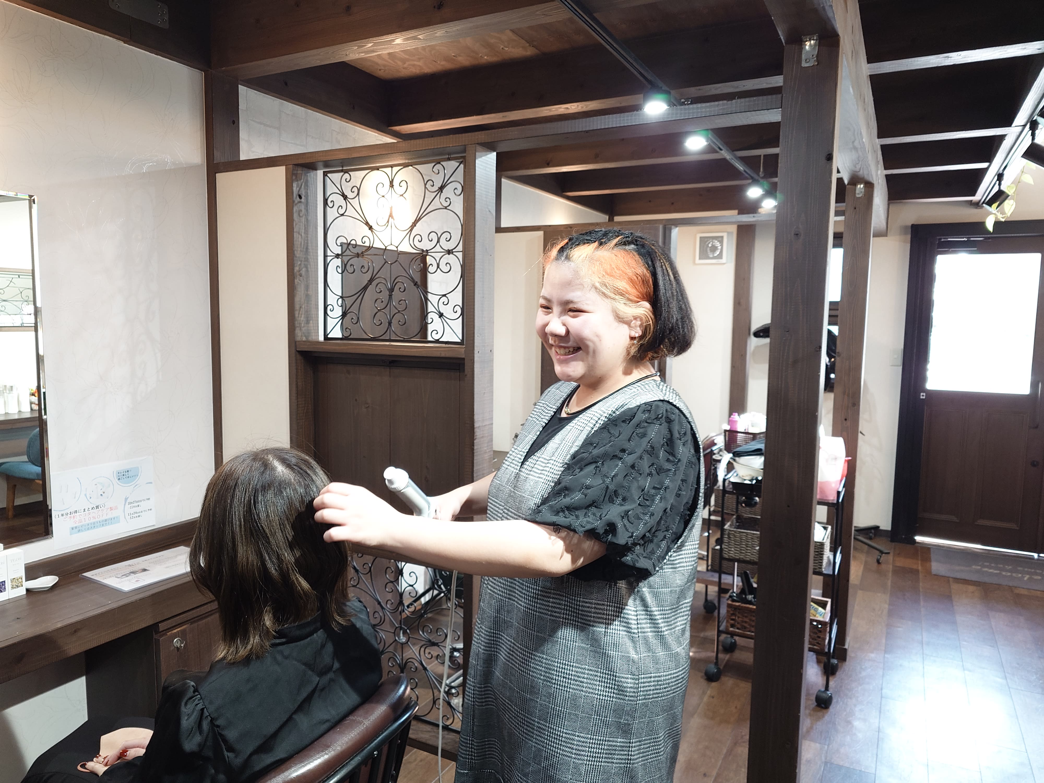 hair design Rinto_白井　ゆみ