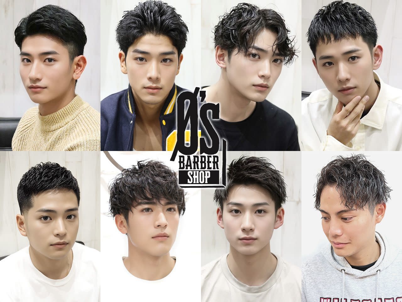 ?’s Barber Shop