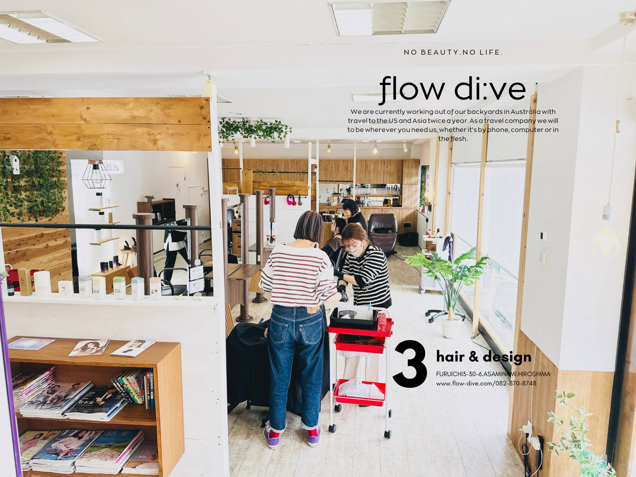 flow di:ve_2