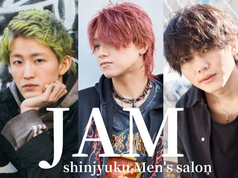 JAM 新宿 men's salon