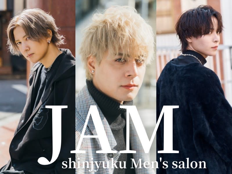 JAM 新宿 men's salon_1