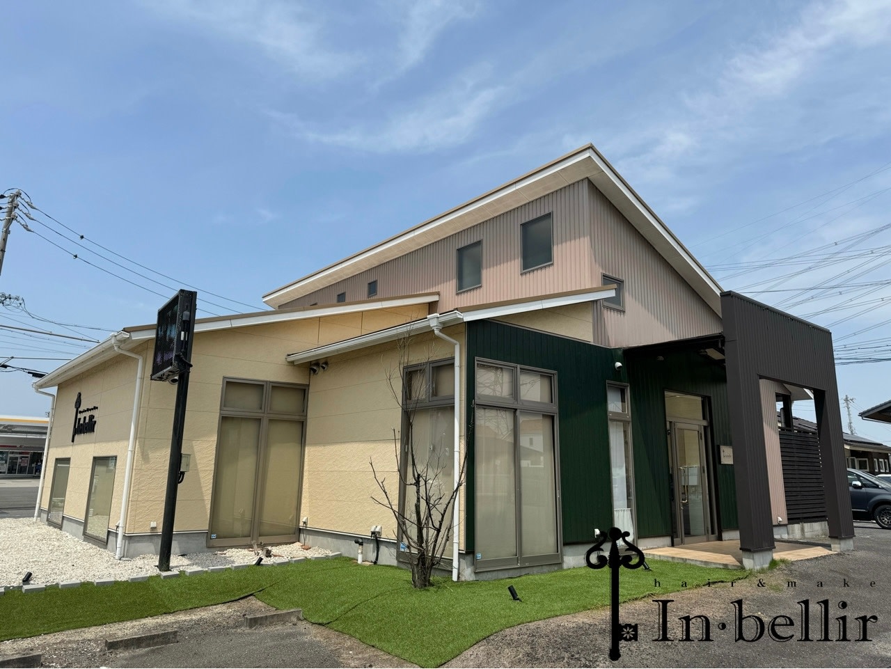 In・bellir