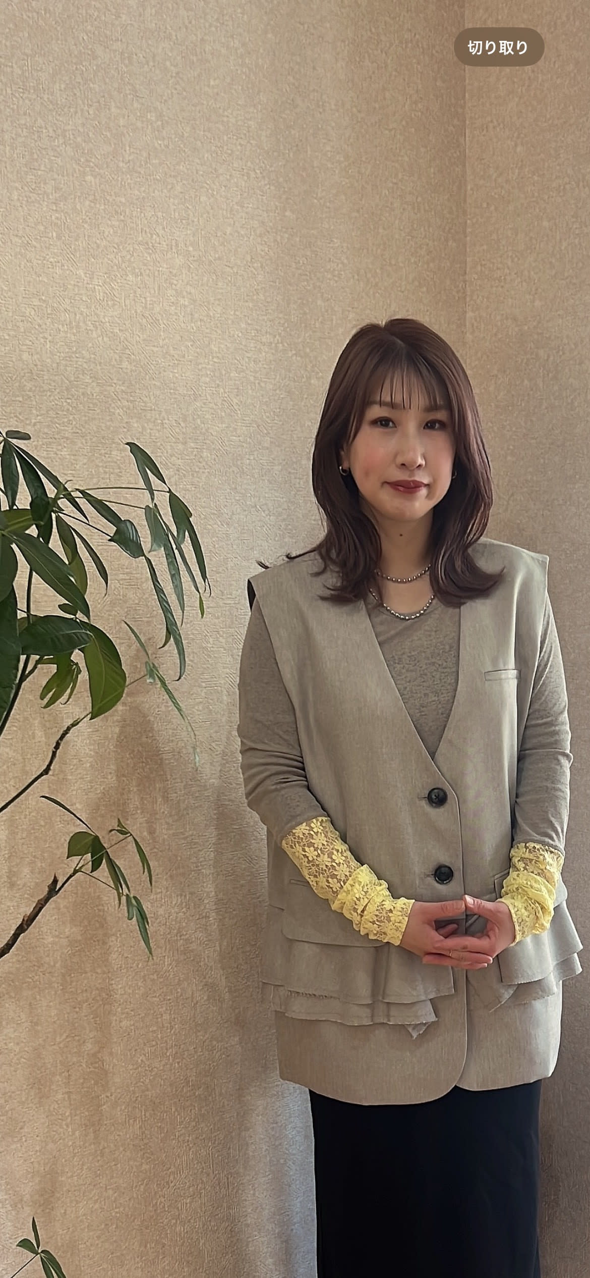 美容室オルセー_宇佐美　祐未