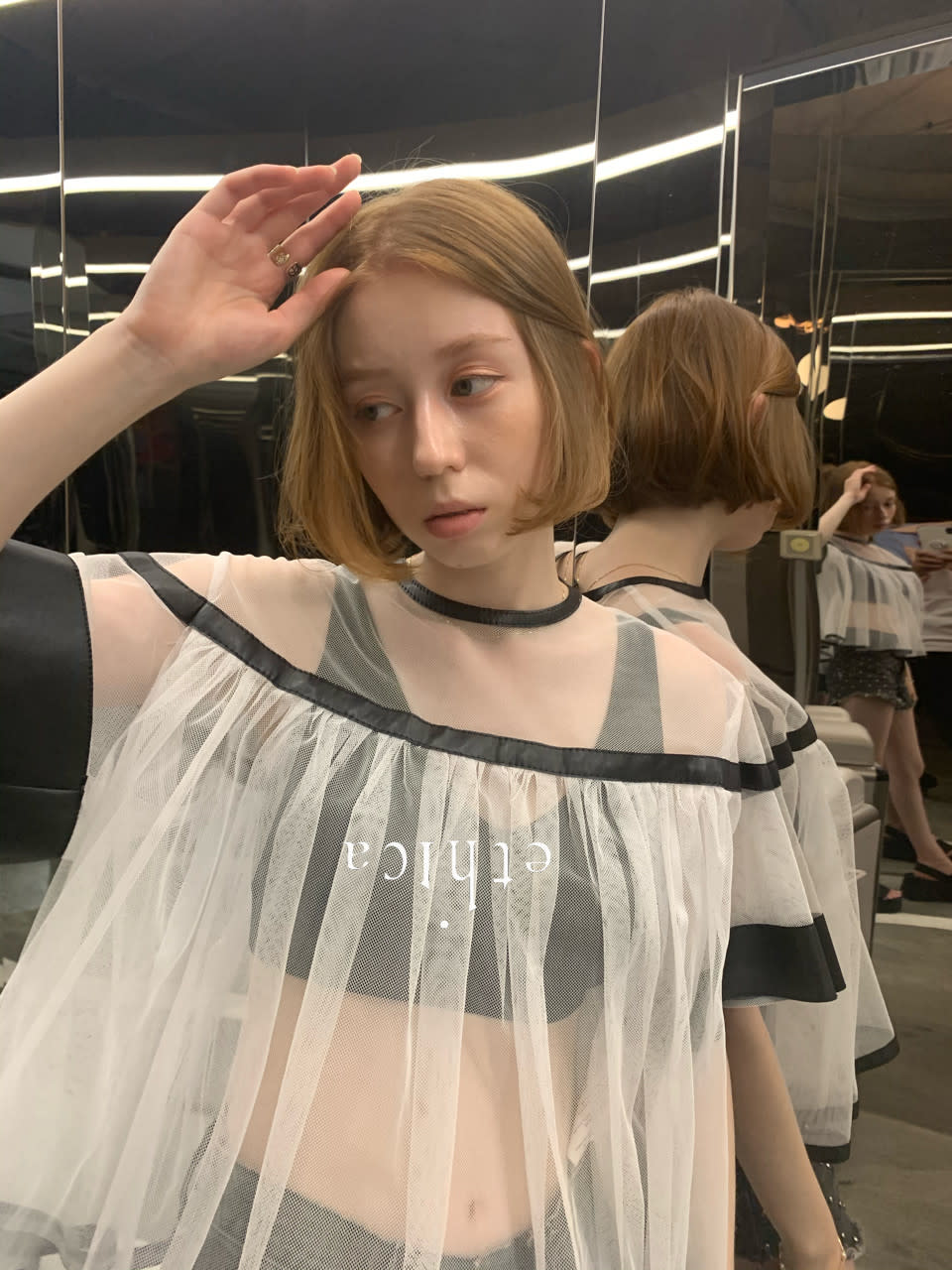 ethica_1