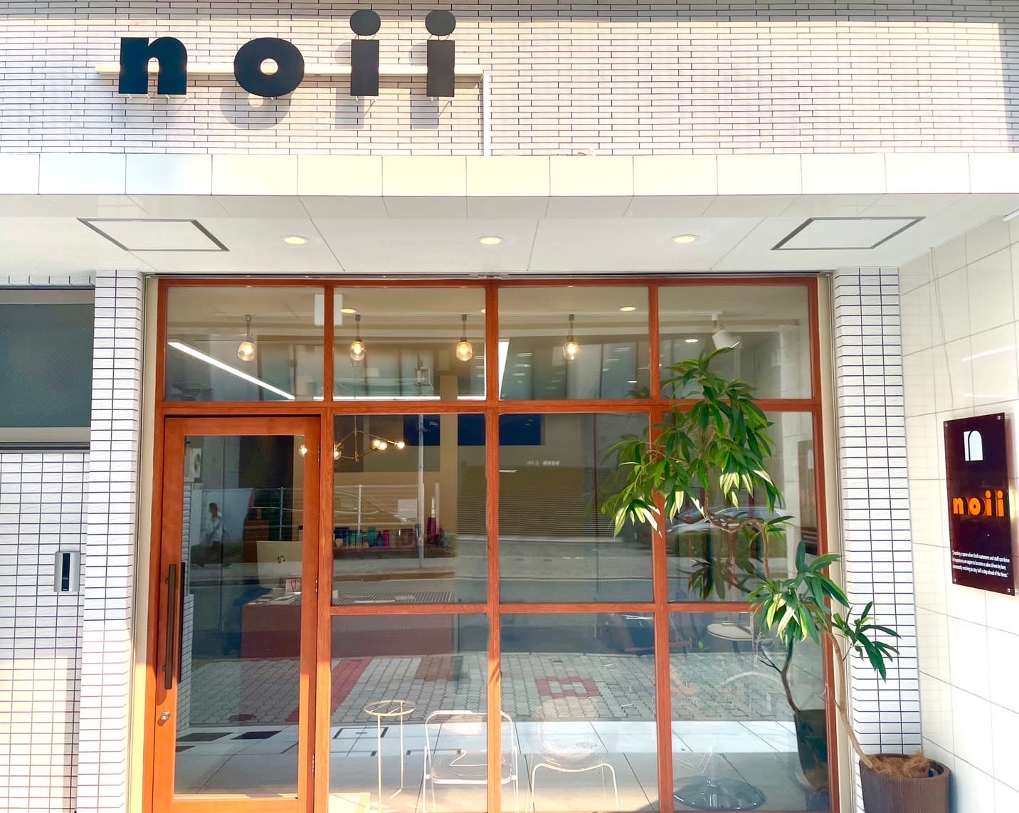 noii