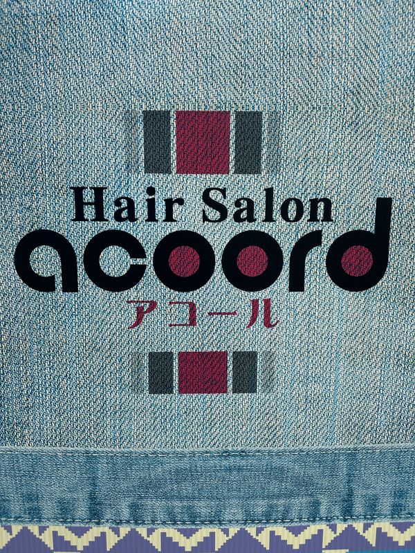 Hair Salon acoord_國井 敬祐