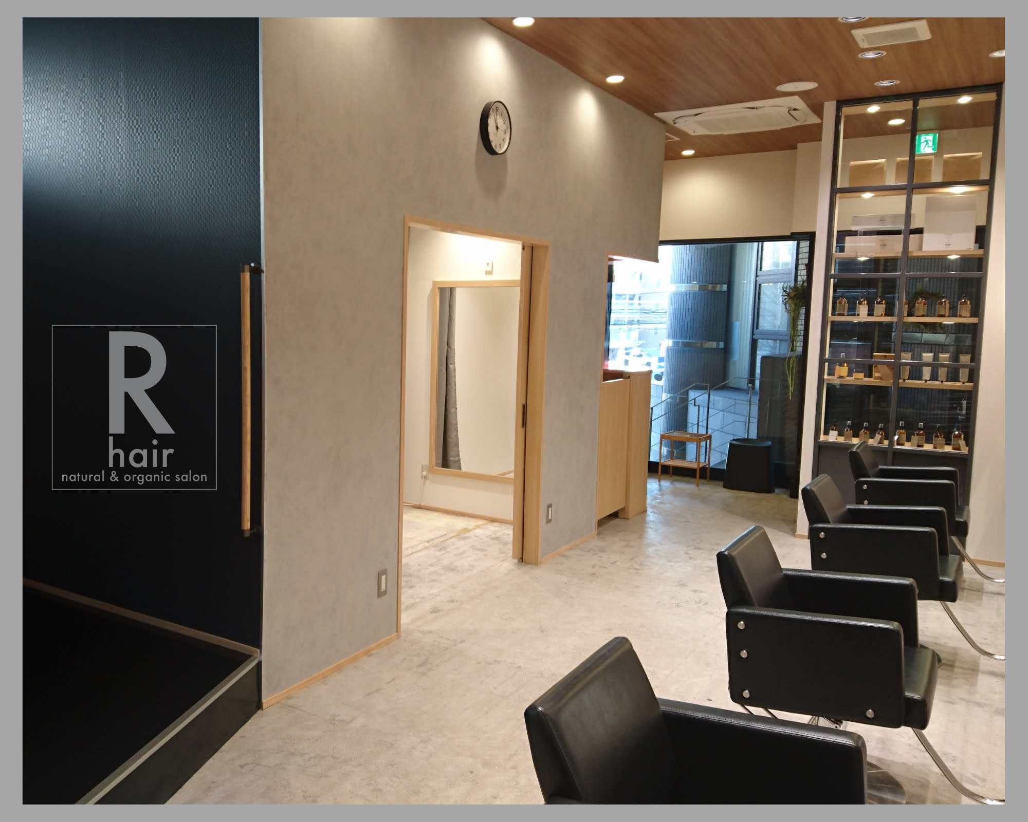 R hair natural & organic salon_1