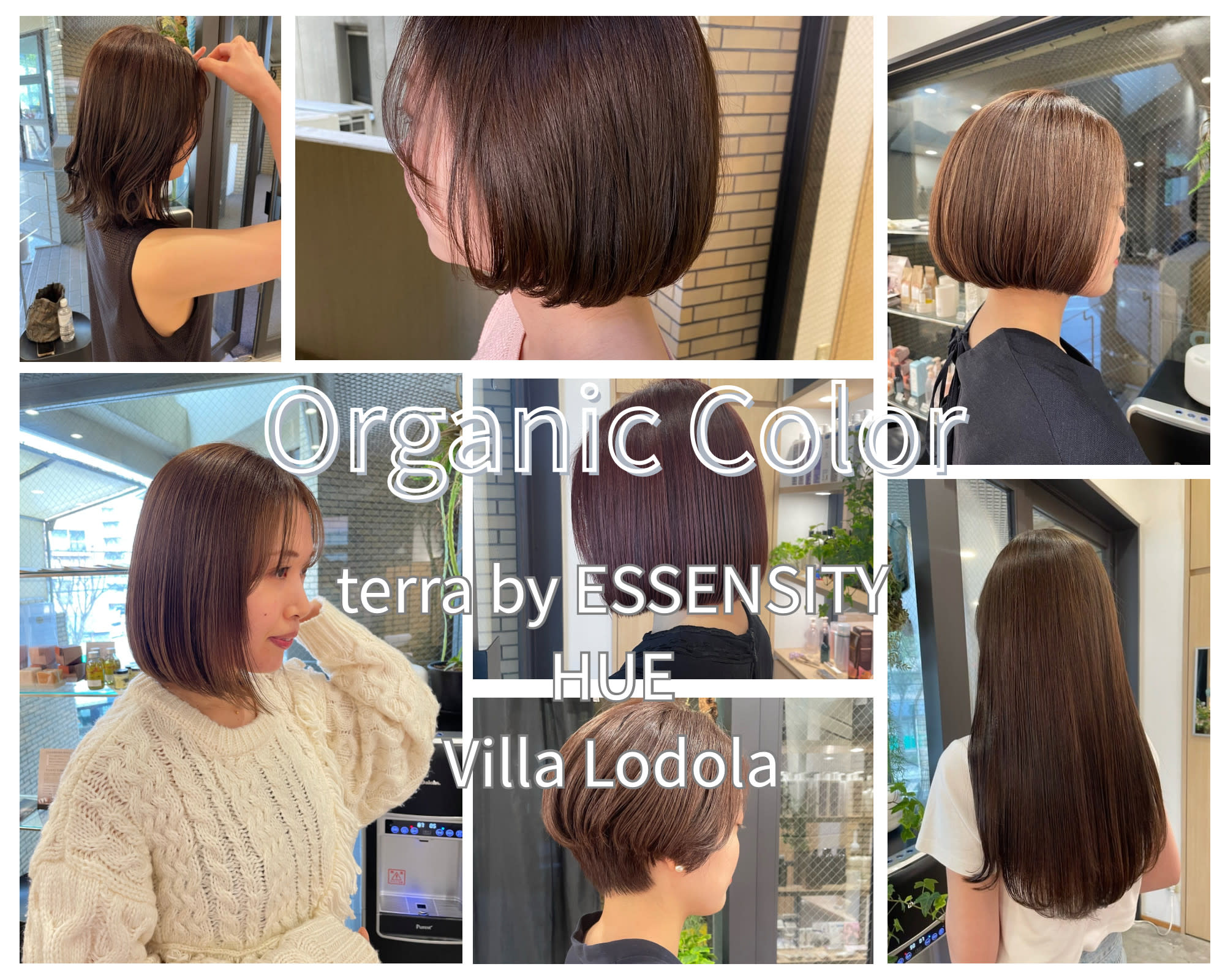 R hair natural & organic salon