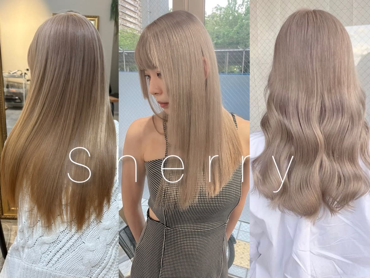 Sherry
