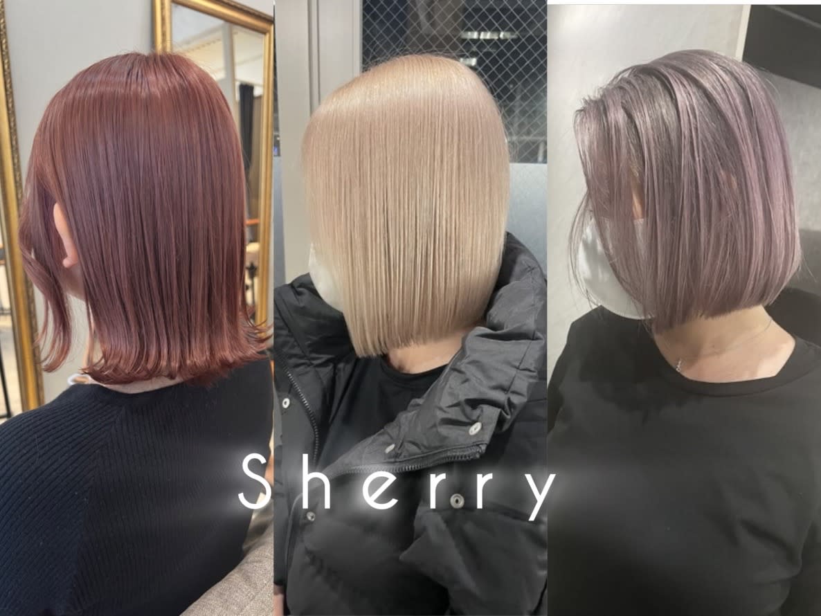 Sherry_1