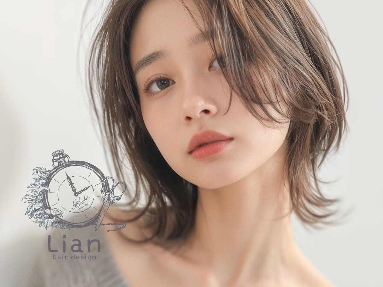 Lian hair design【リアンヘアデザイン】