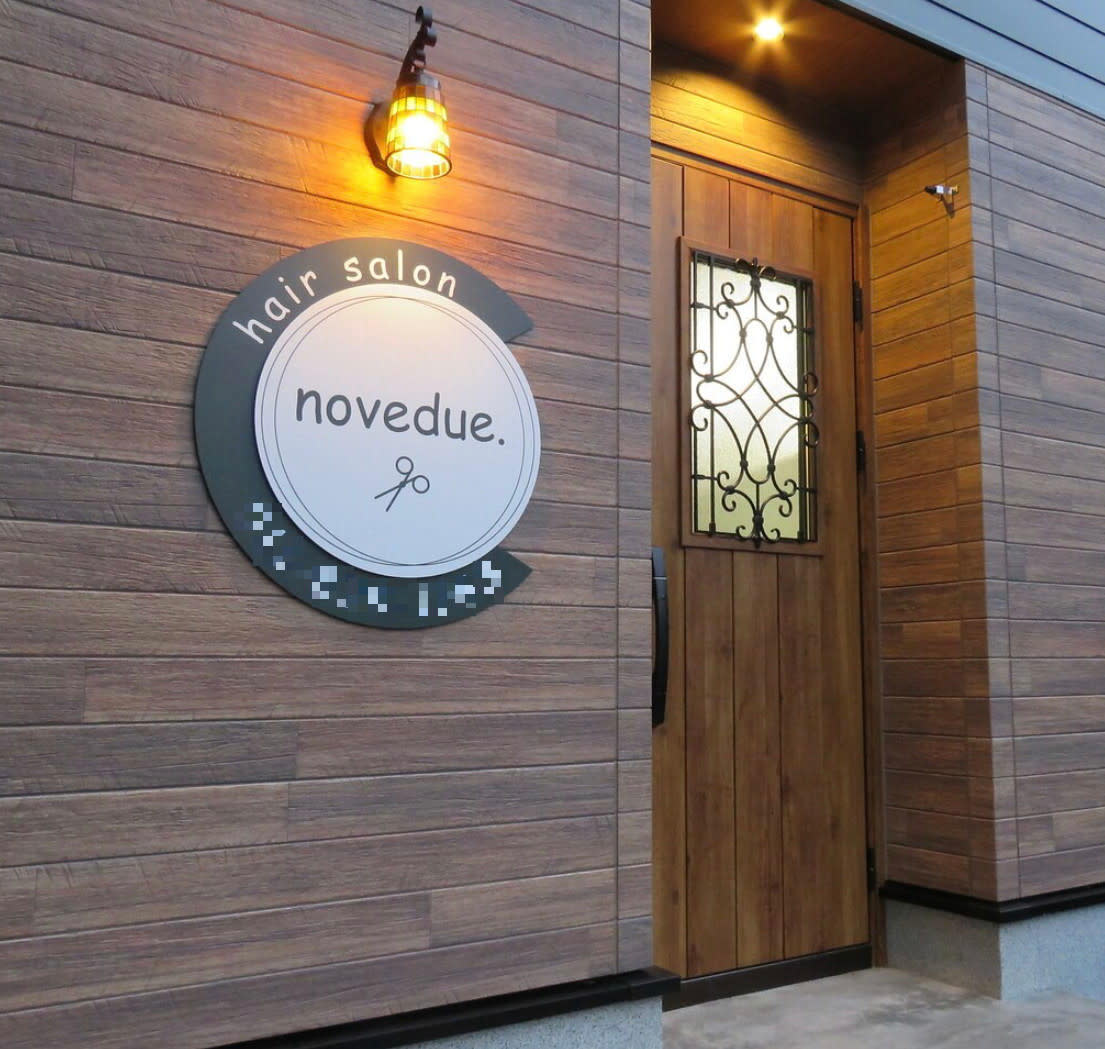 novedue