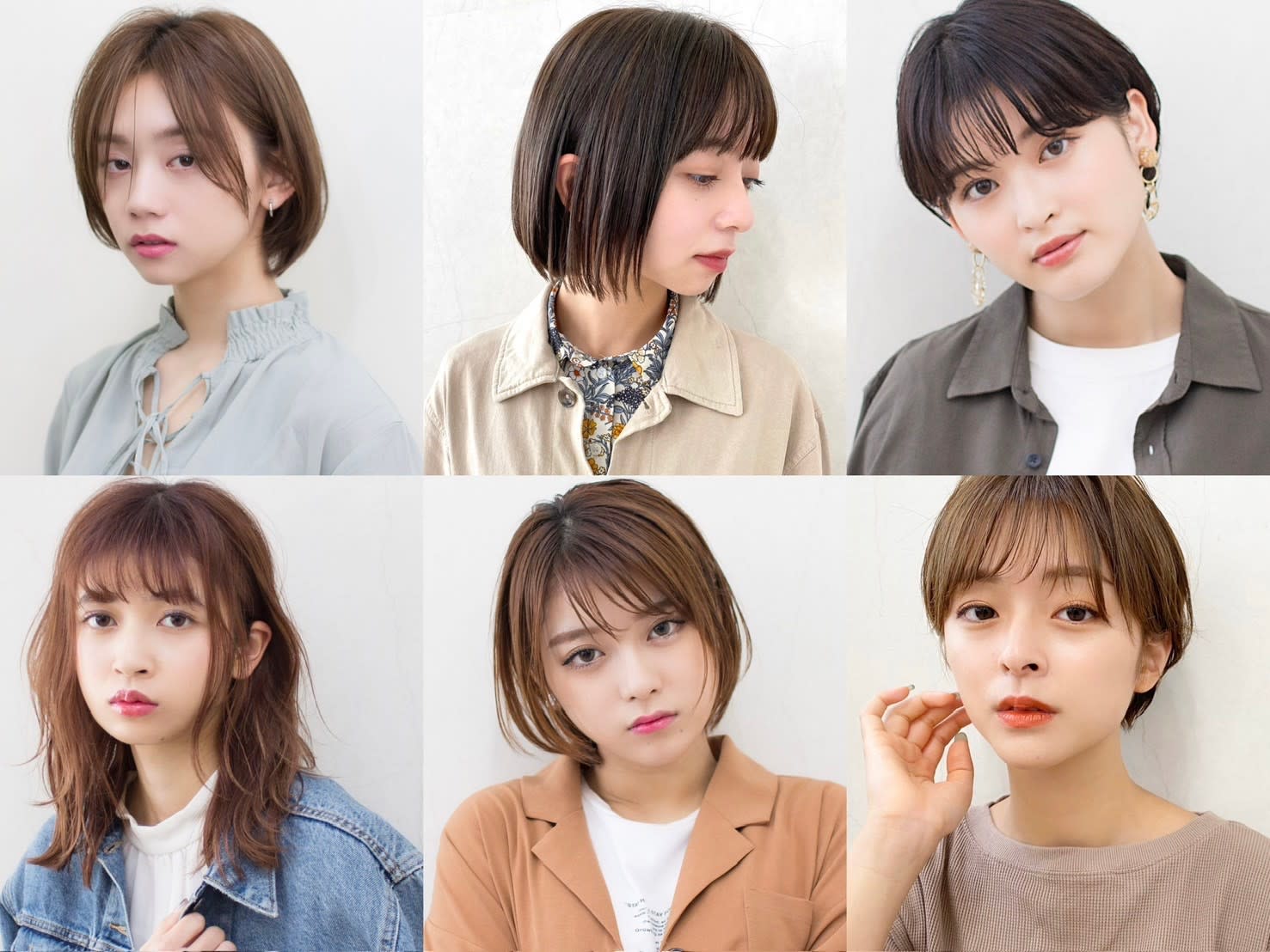 ADER HAIR SALON郡山駅前店