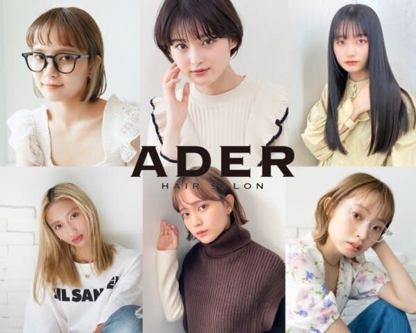 ADER HAIR SALON郡山駅前店_1