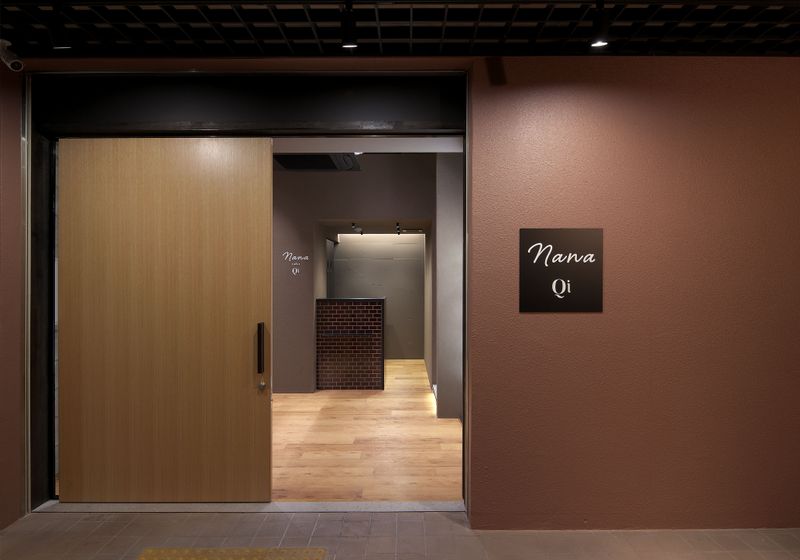 nana なかもず店