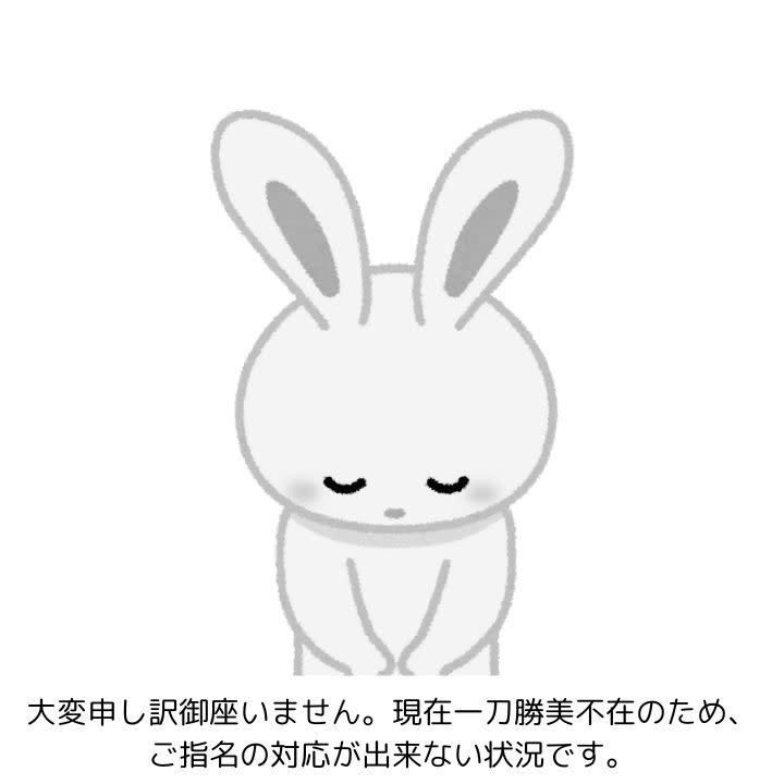美容室フォルビッチ 三鷹店_KATSUMI(一刀)