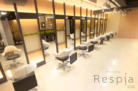 銀座 Respia_1