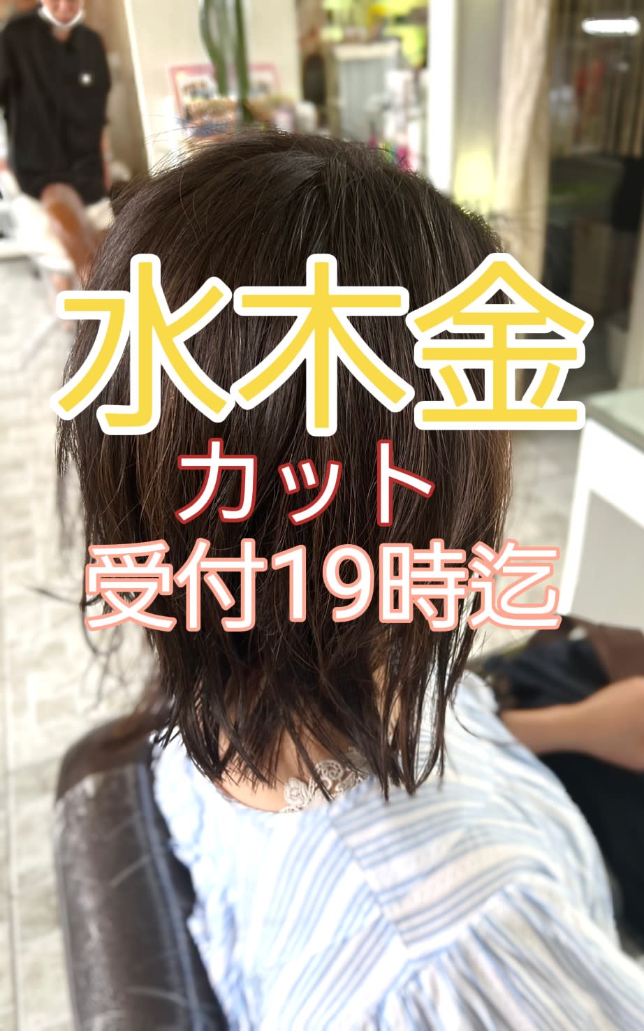 HD RUSH-1_2