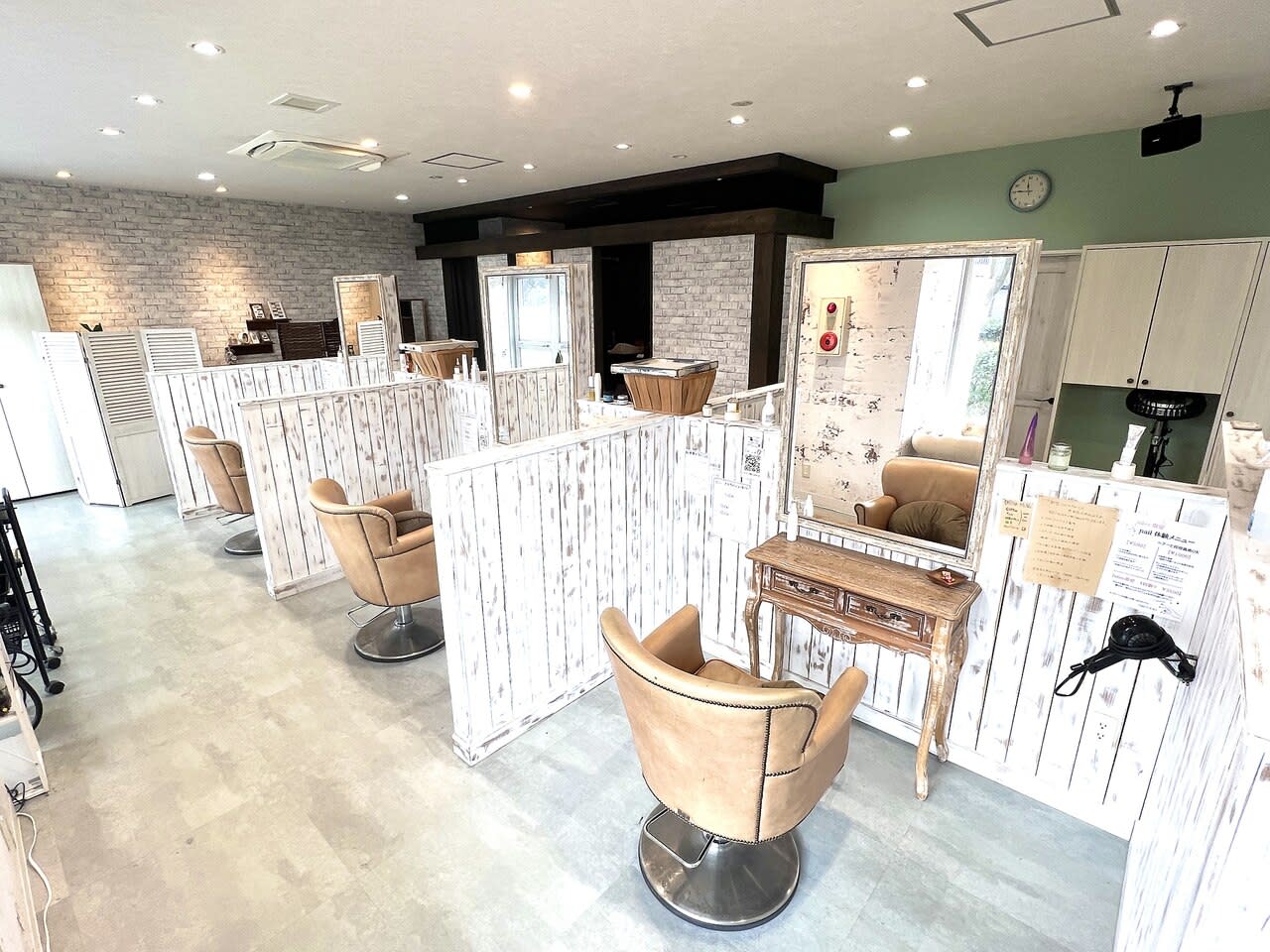 ailes Hair Salon_2