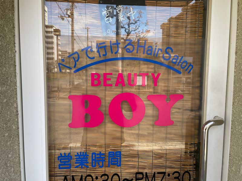 BEAUTY BOY_1