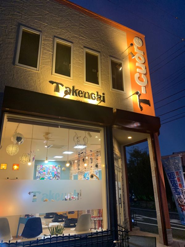 takeuchi barber