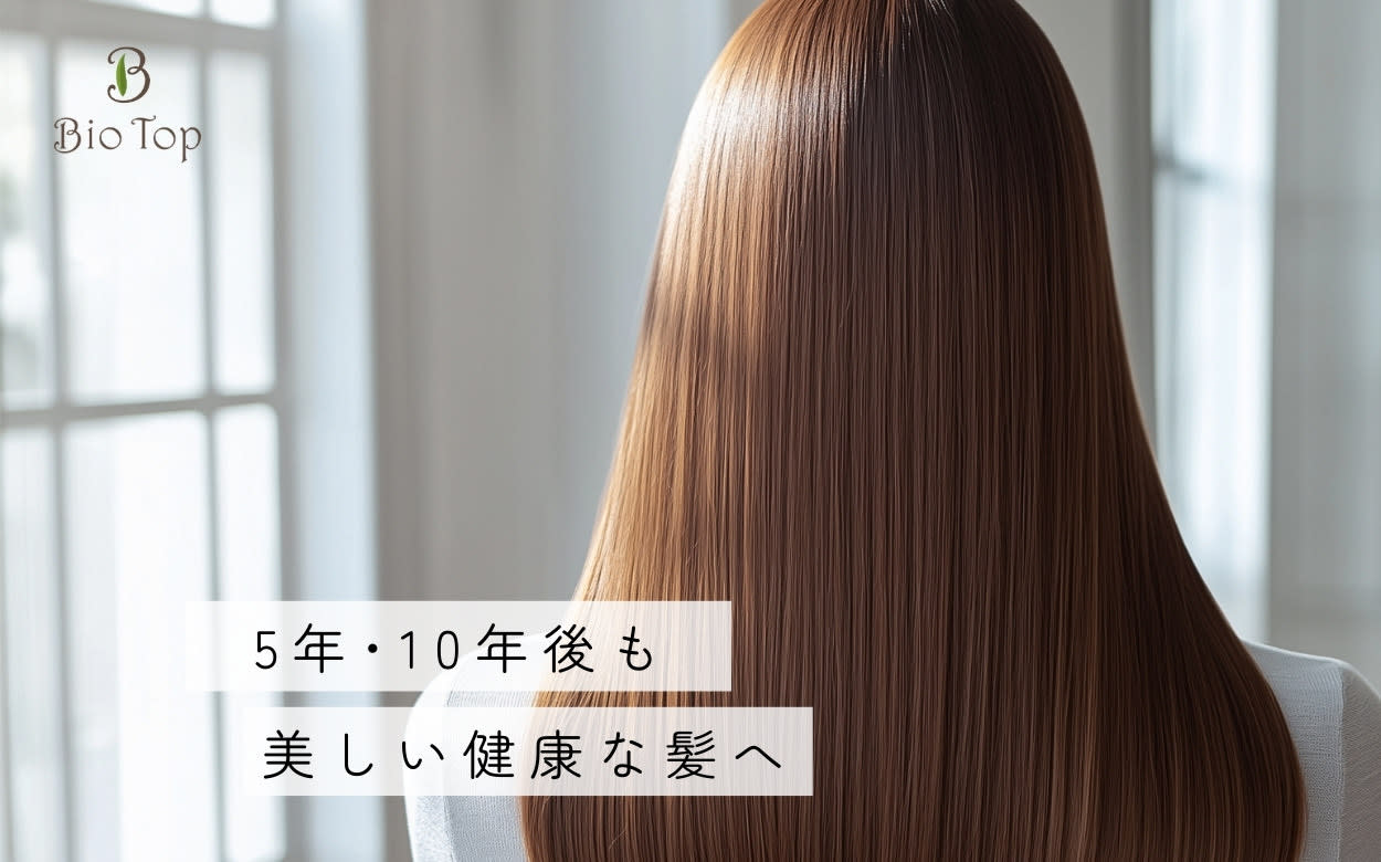 Bio-Top NISSHIN_1