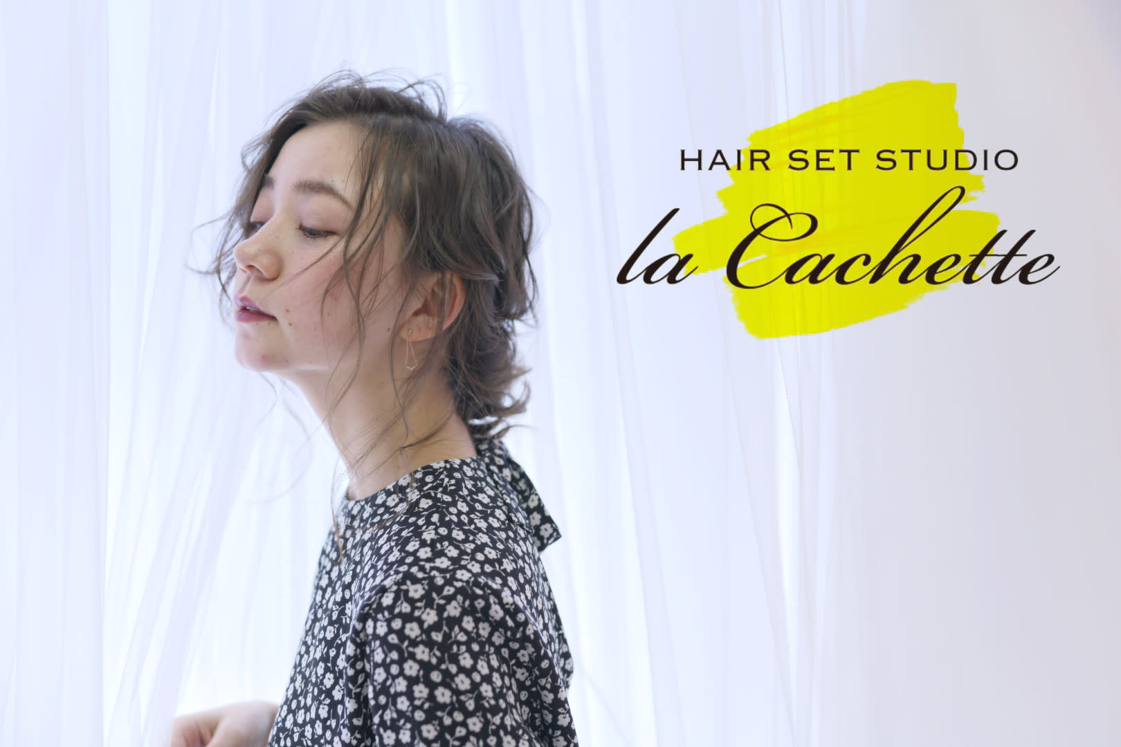 HAIR SET STUDIO la cachette【ヘアセットスタジオ ラ カシェット】