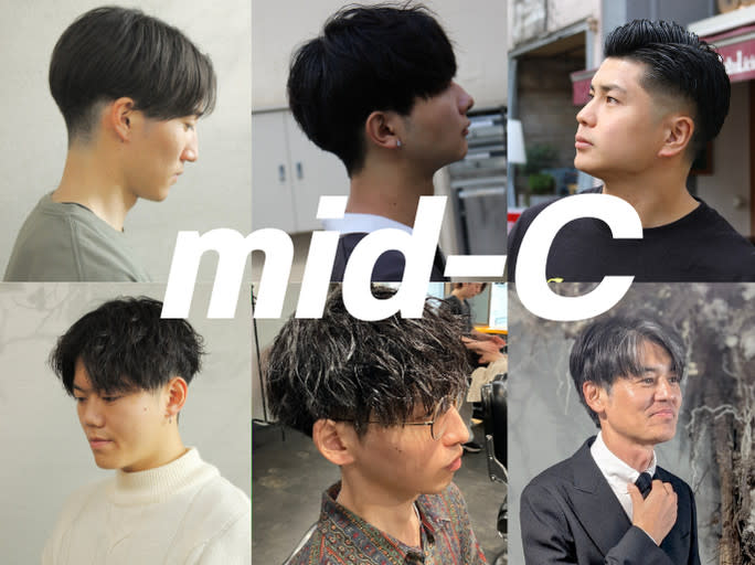 mid-c