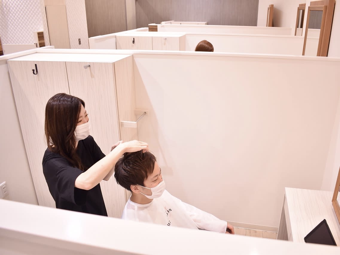 個室美容室 ディアローグ イオンスタイル碑文谷店_1
