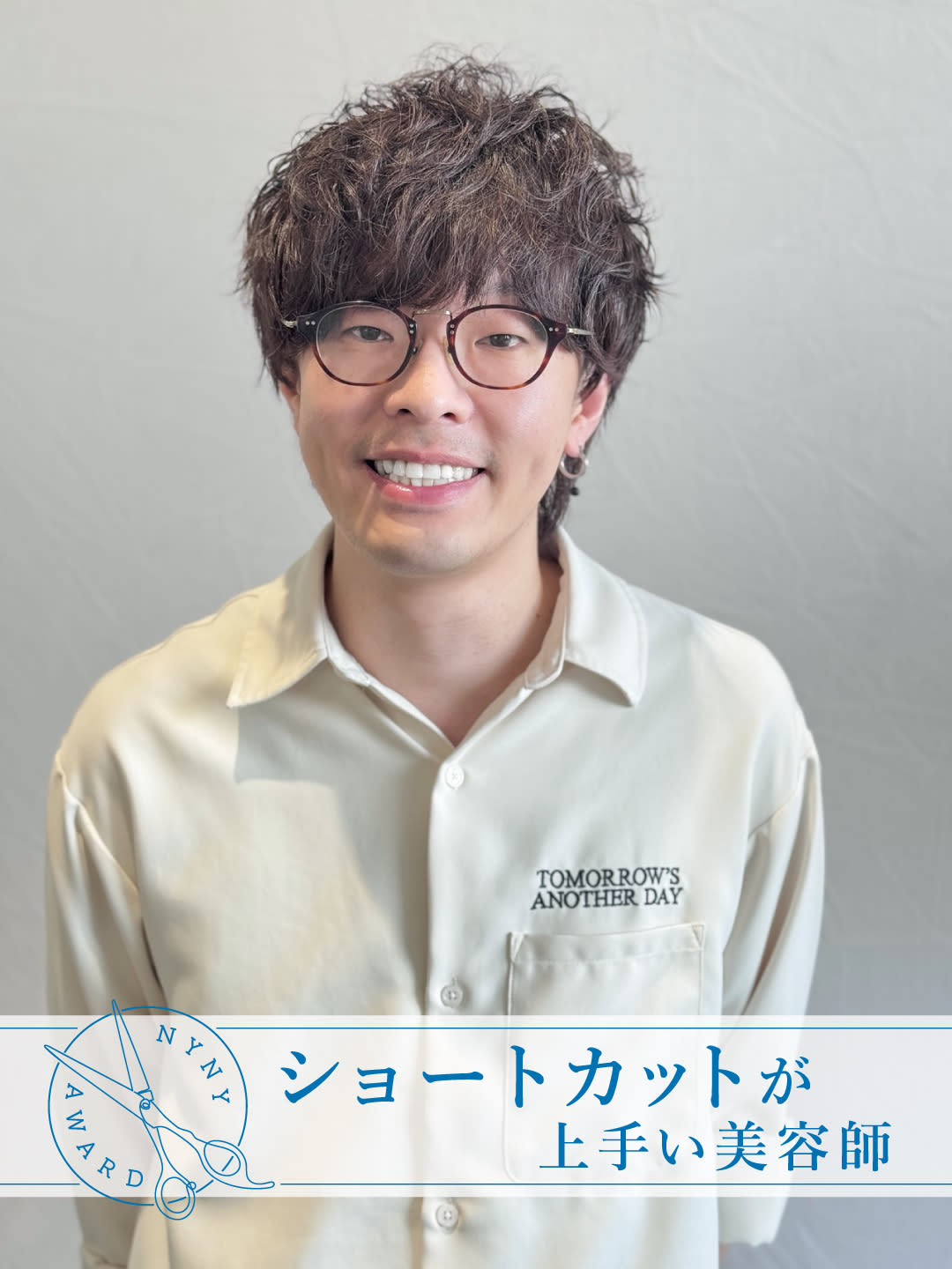 NYNY Mothersイオン大日店_福島 隆行
