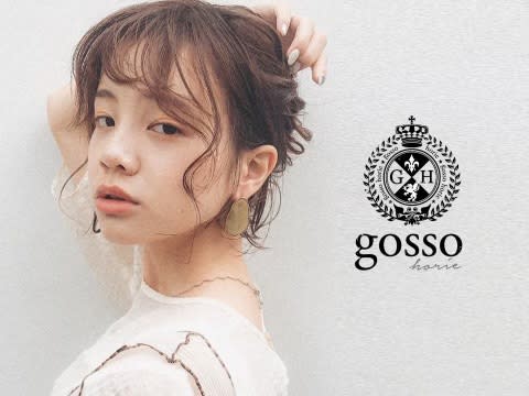 gosso horie