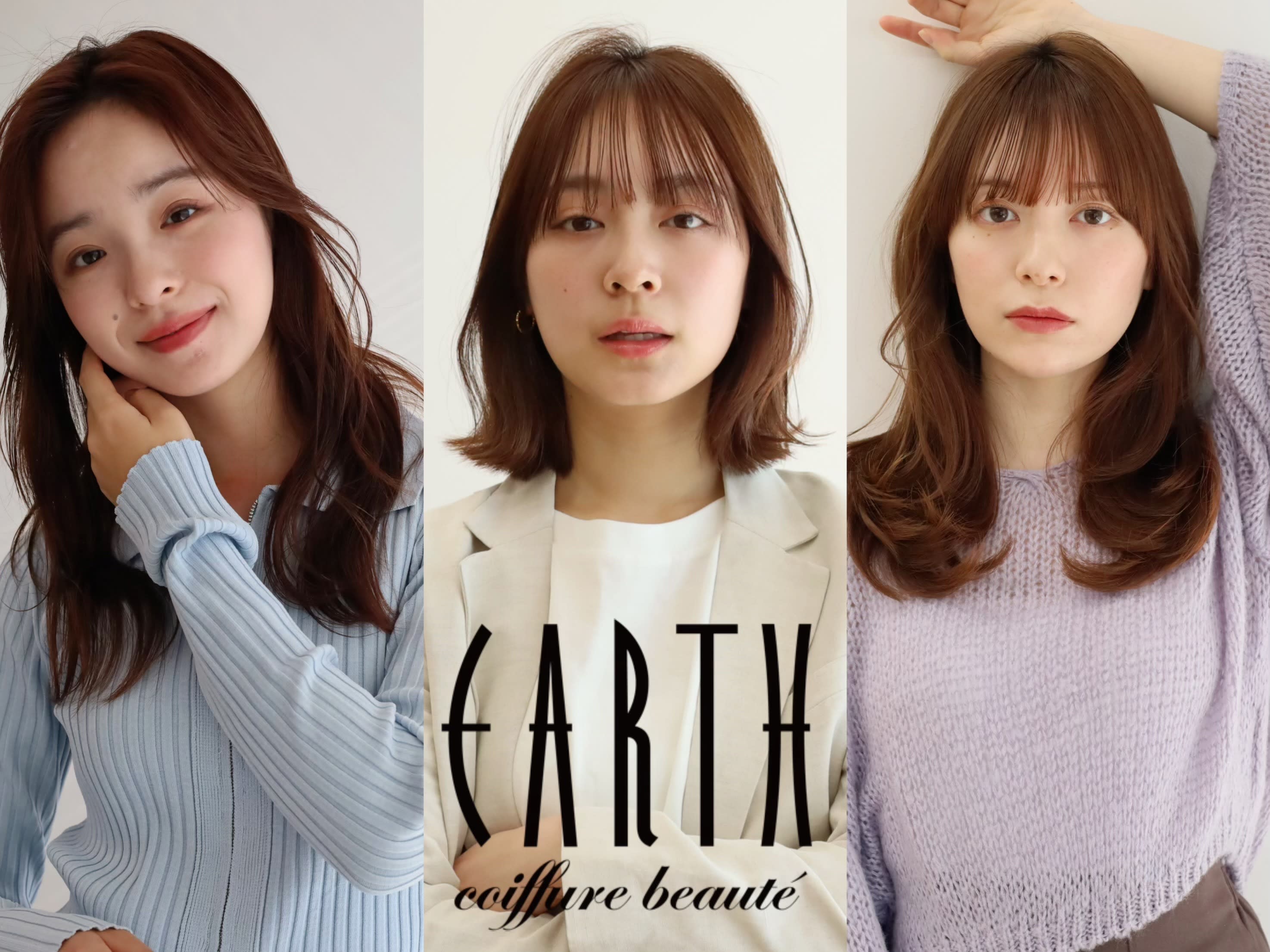 EARTH coiffure beaut? 前橋川原店