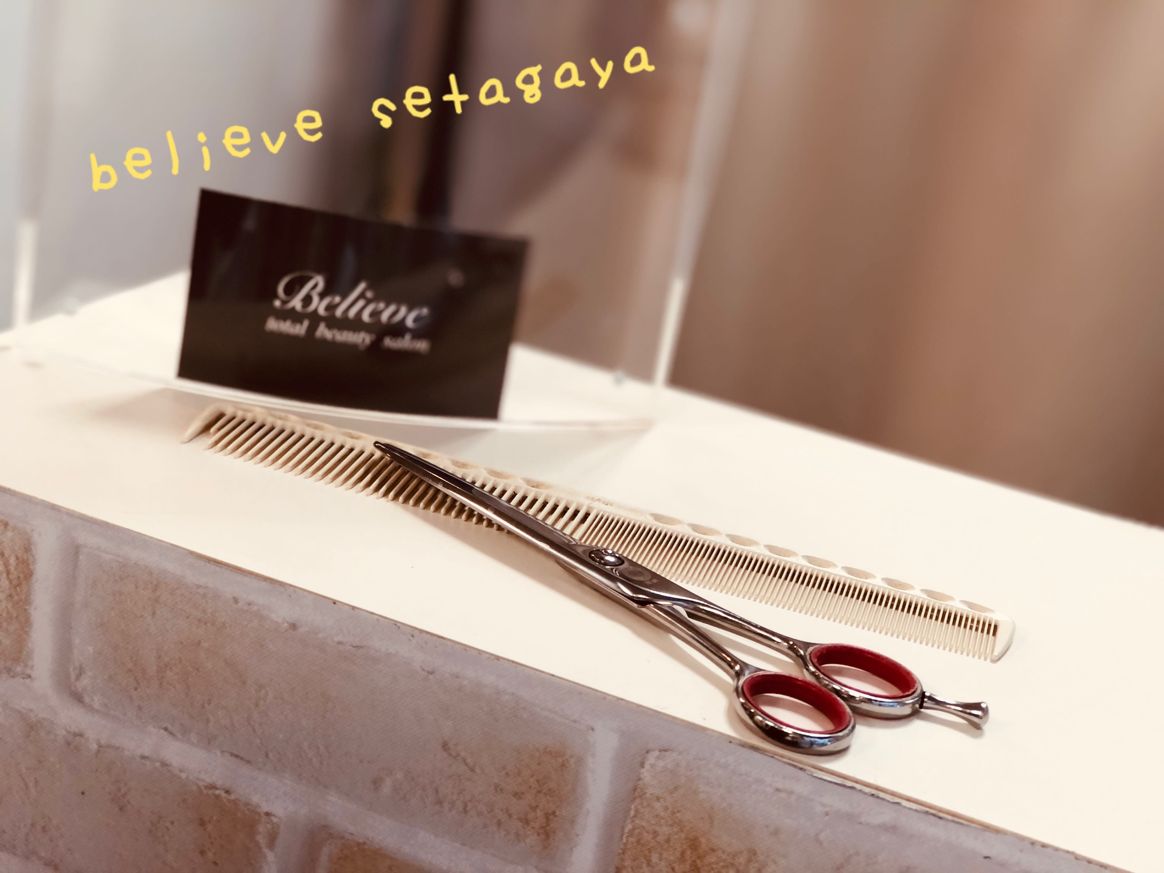 Believe 世田谷店_YUKA