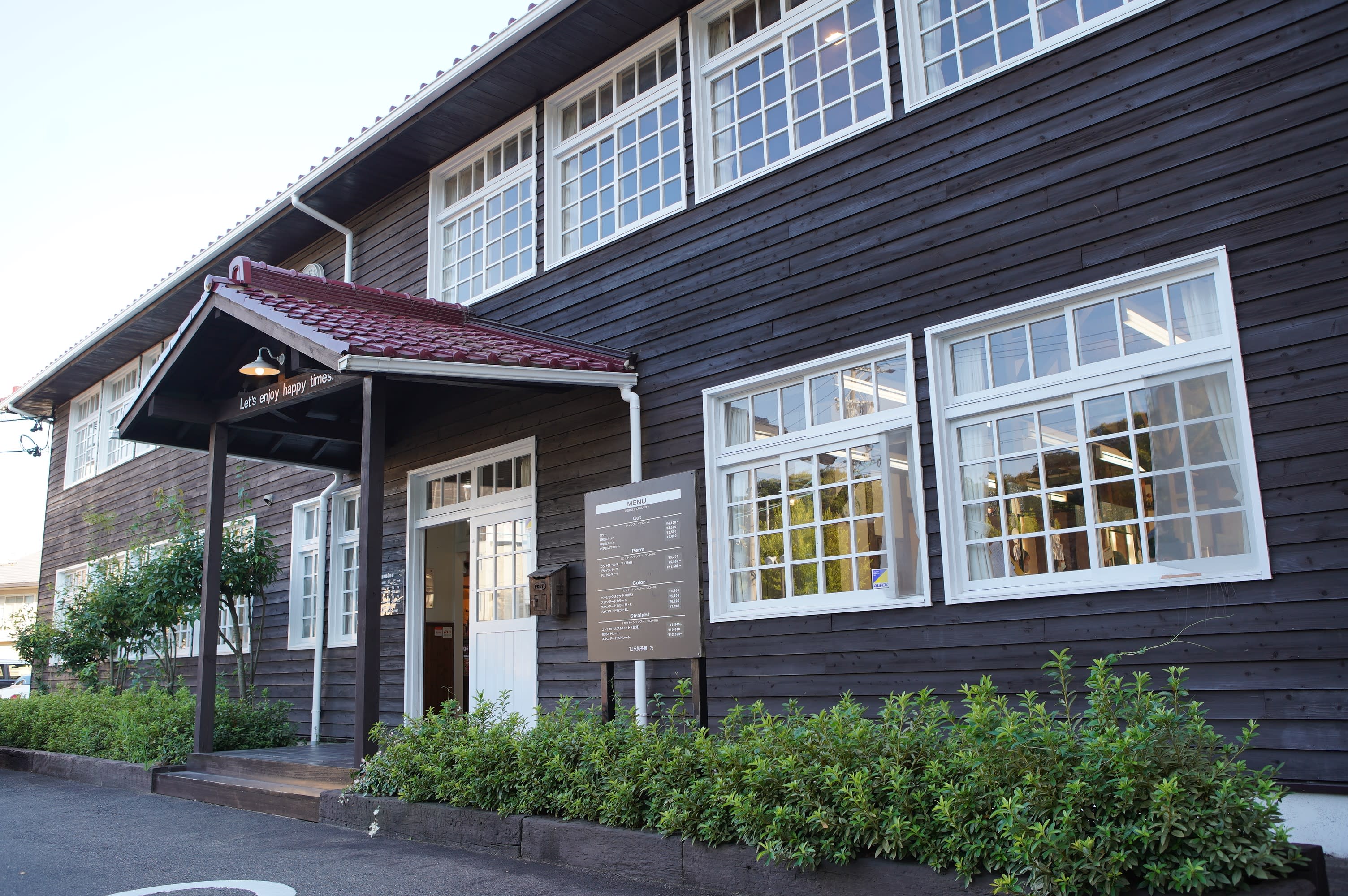 TJ天気予報 7t 滝の水店