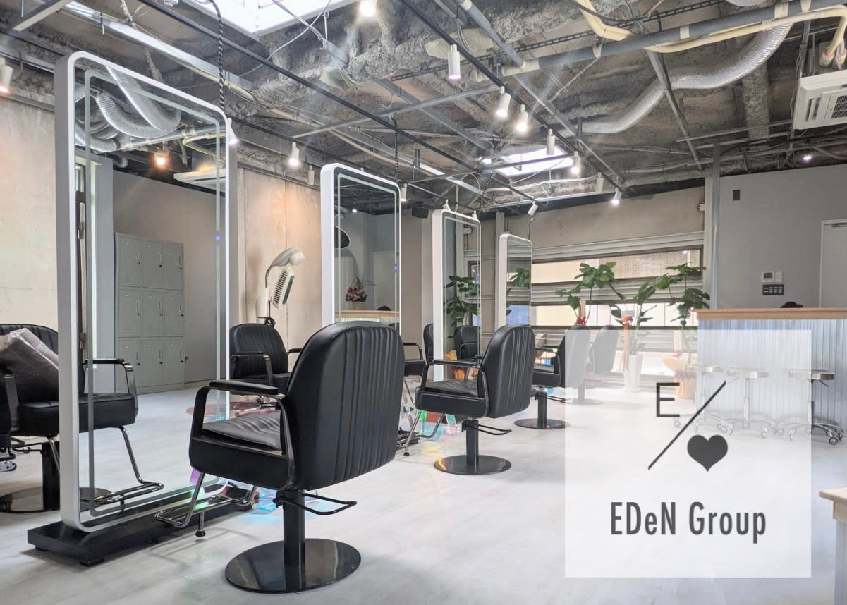 エクステ・ブリーチ・髪質改善トリートメント・縮毛矯正専門店 EDeN エデン 福岡店_1